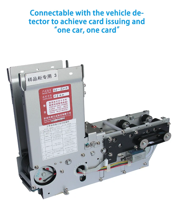 Smart Playing Card Dispenser Kiosks For Parking Garage Ticket