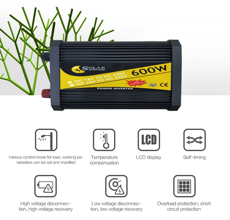 SSV-600W_02