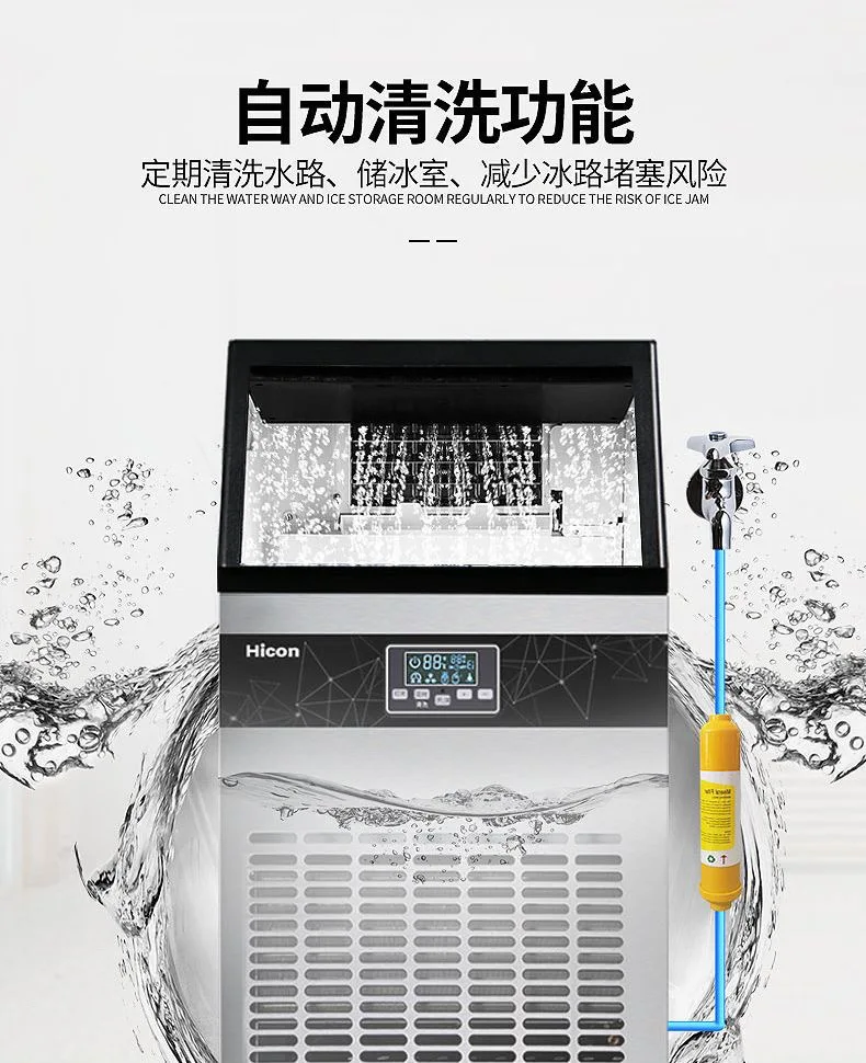 Ice Machines, HICON, 80kg, Stainless, Steel - detail 36