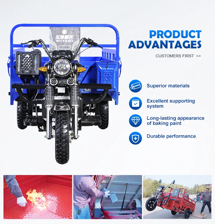 China manufacturers water tank motor tricycle/ 150cc moto tricycles africa