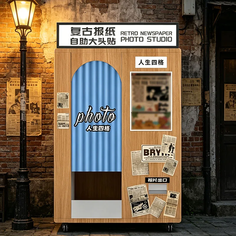 Reconditioned Noritsu 3300 digital minilab in a professional photo lab environment