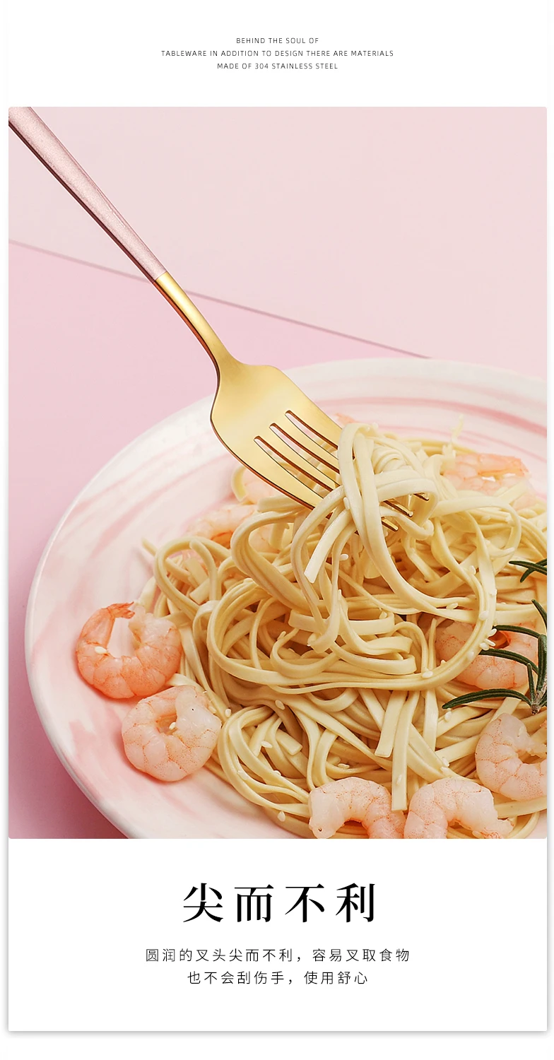 Stainless steel cutlery 07.jpg