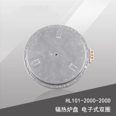 2000W,200 (3)