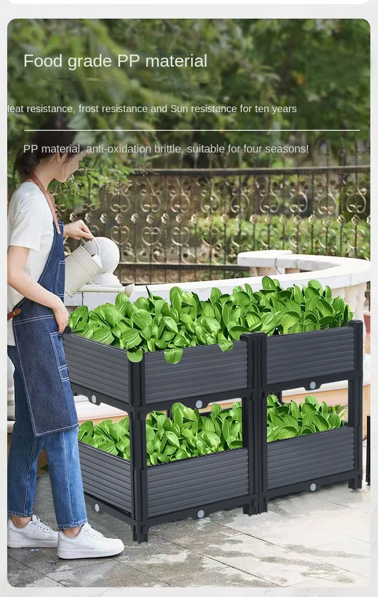 现代环保注塑塑料大型蔬菜种植箱花盆，带阳台和屋顶切割服务