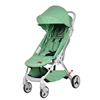 Germany brand Dearest future baby item baby stroller light weight style