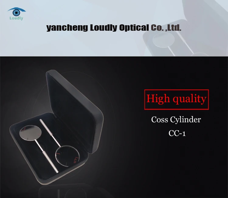 Loudly brand optical cross cylinder with high quality