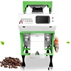 Cocoa Bean Separator Machine Line Cocoa Beans Processing Machinery Price