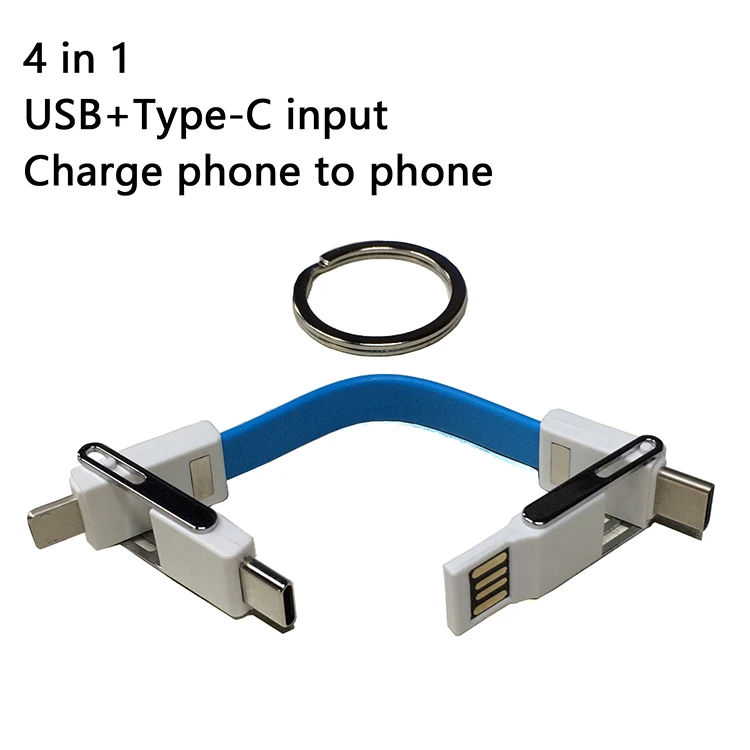 5 in 1 Magnetic Charging Cable With Keyring USB C To Android Type C Micro USB Smart Phone Change Cable - ANKUX.COM