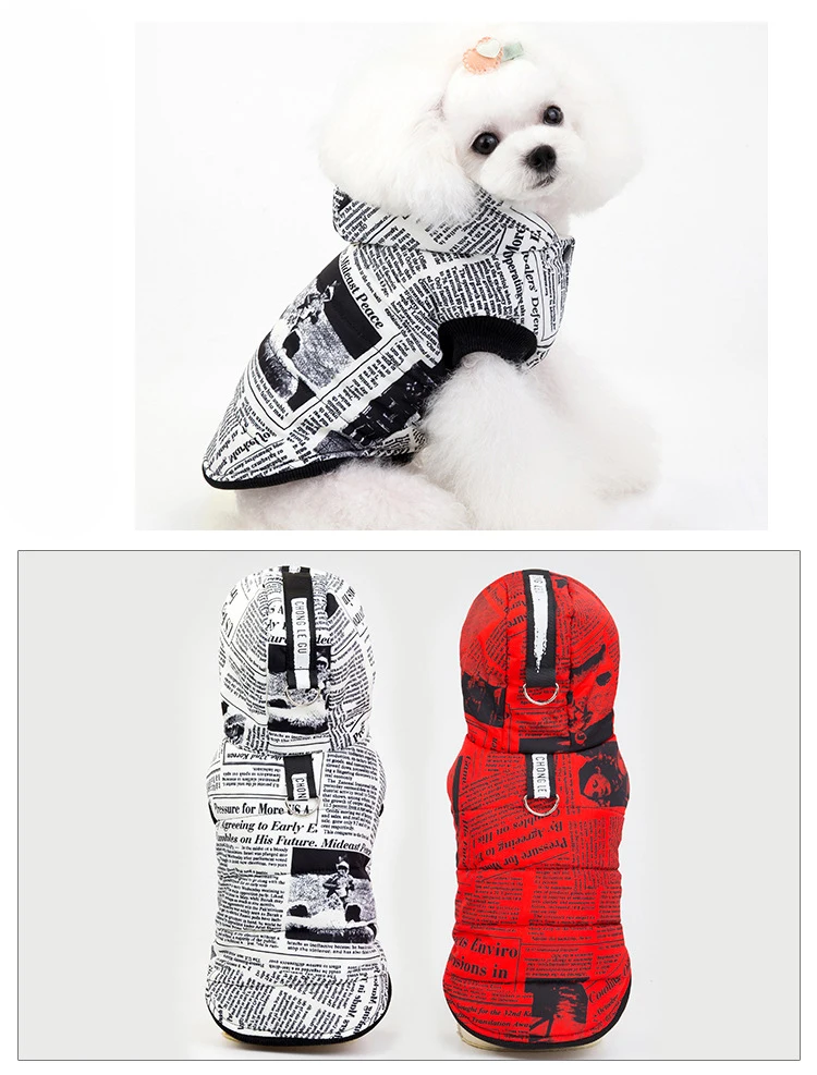 Nouveau gilet pour animaux de compagnie automne et hiver vêtements chauds épais pour chiens avec chapeau de lettre