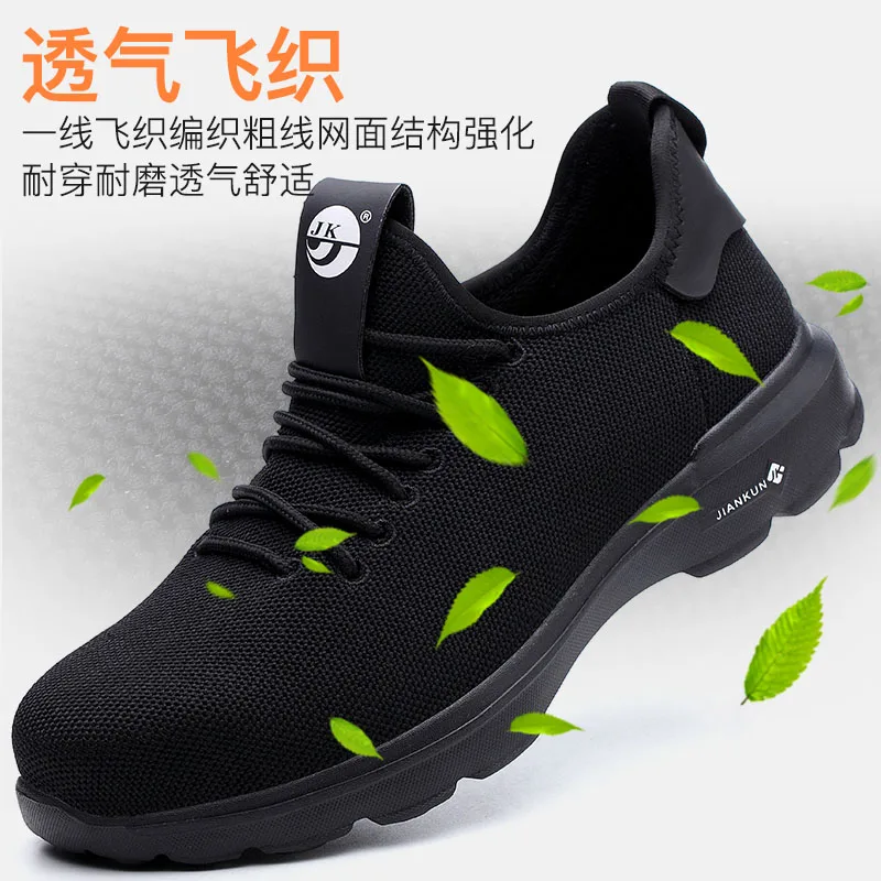Executive Light Weight Men Work Composite Toe Sneaker Safety Shoes