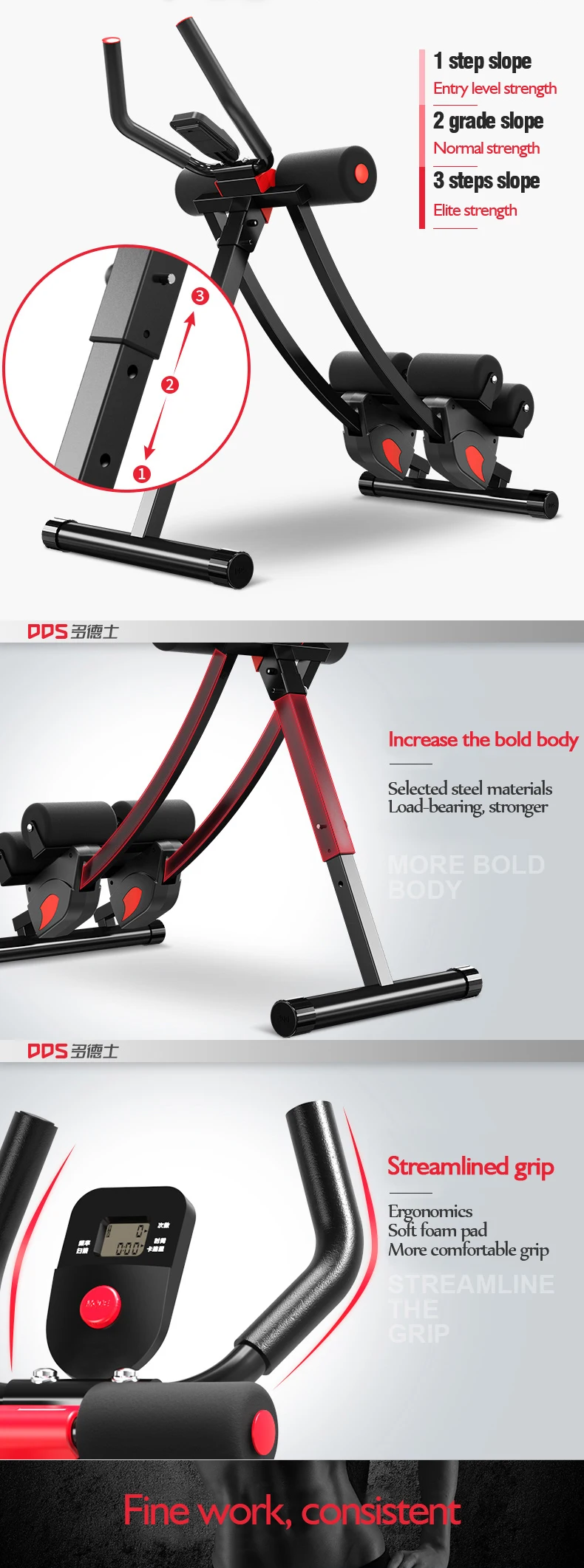 Dds -6503 Abdominal Crunch Trainer Abdominal Ab Coaster Machine For ...