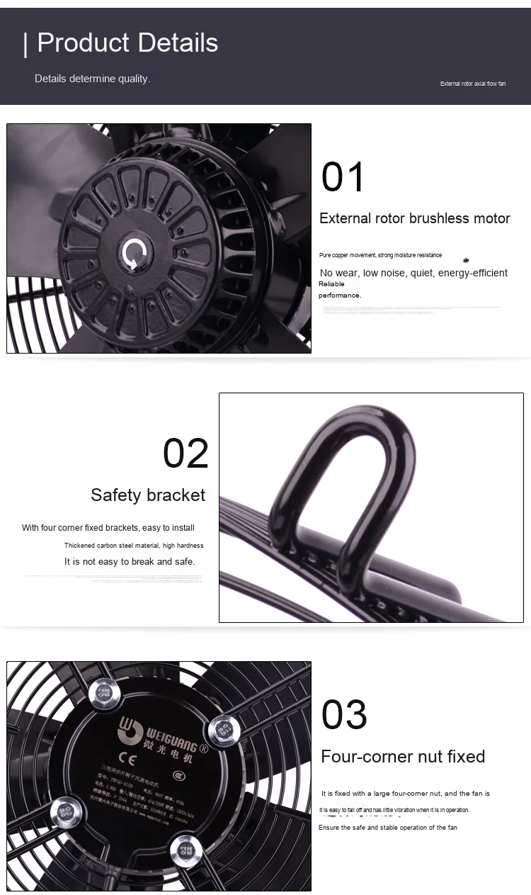 Axial Flow Fan, 600mm, 800W - detail 14