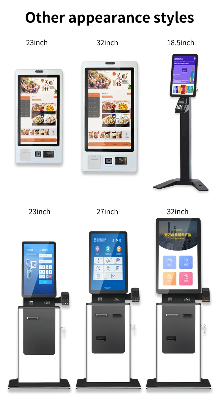 touch screen kiosk with credit card reader library kiosk - Afrimart Online