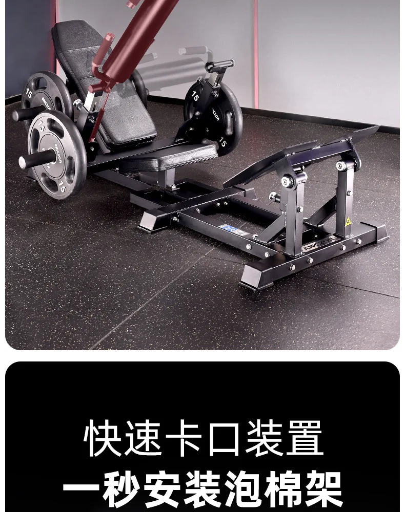 Steel Commercial Hip Bridge & Push Machine for Hip Muscle Shaping Waist ...