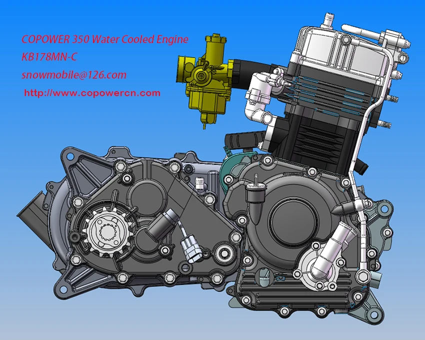 KB350 Engine KB178MN-C4