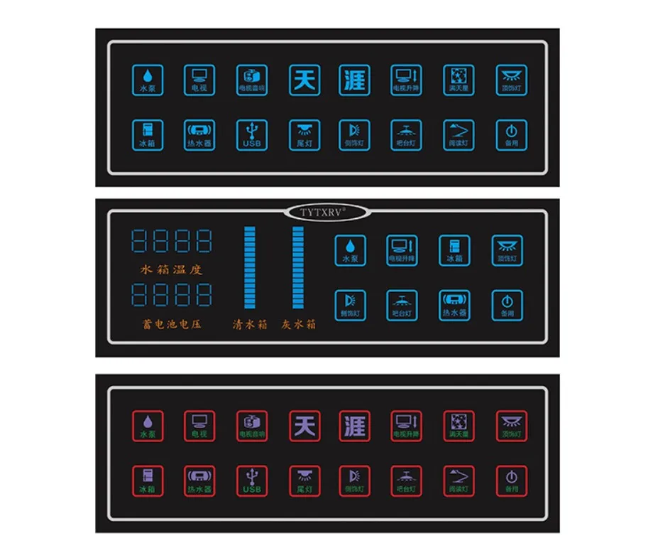 12v Black Touch Control System Panel For Rv Camper Trailer Motorhome