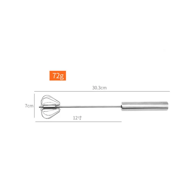 egg whisk 