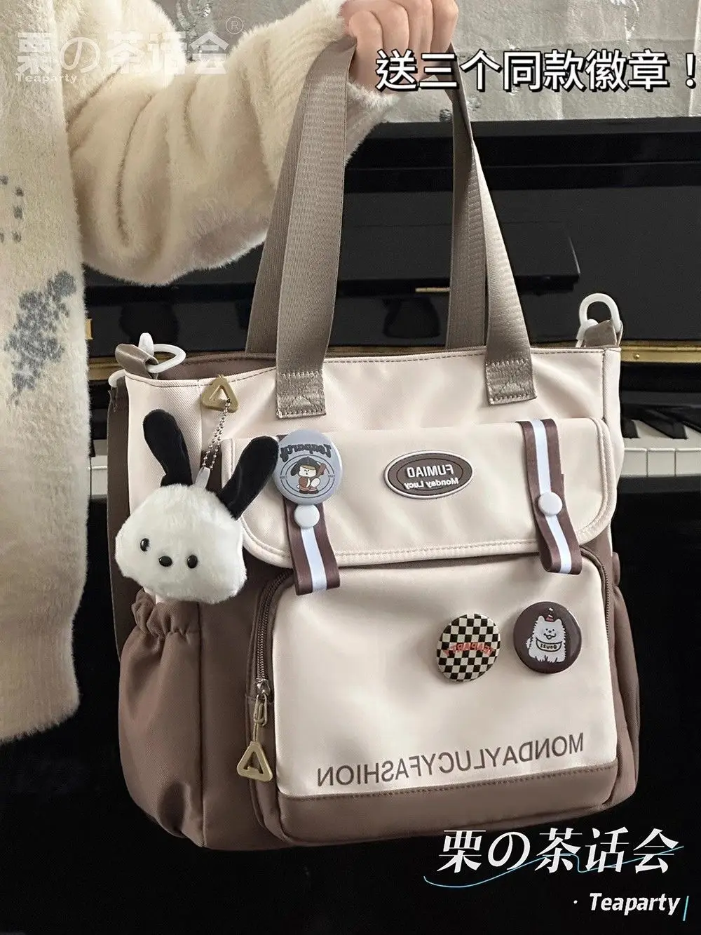 Japanese Style Large Capacity All-Match Portable Women's Single Shoulder Crossbody Bag Zipper Instagram Fashion Tutor Tote