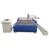 1530 Plasma Cutter with Start Controller for Aluminum Thin Metal