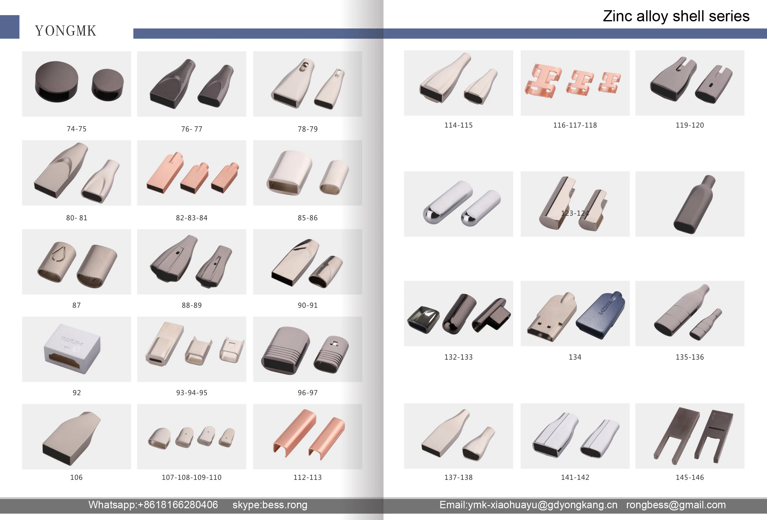 007 zinc alloy shell.jpg