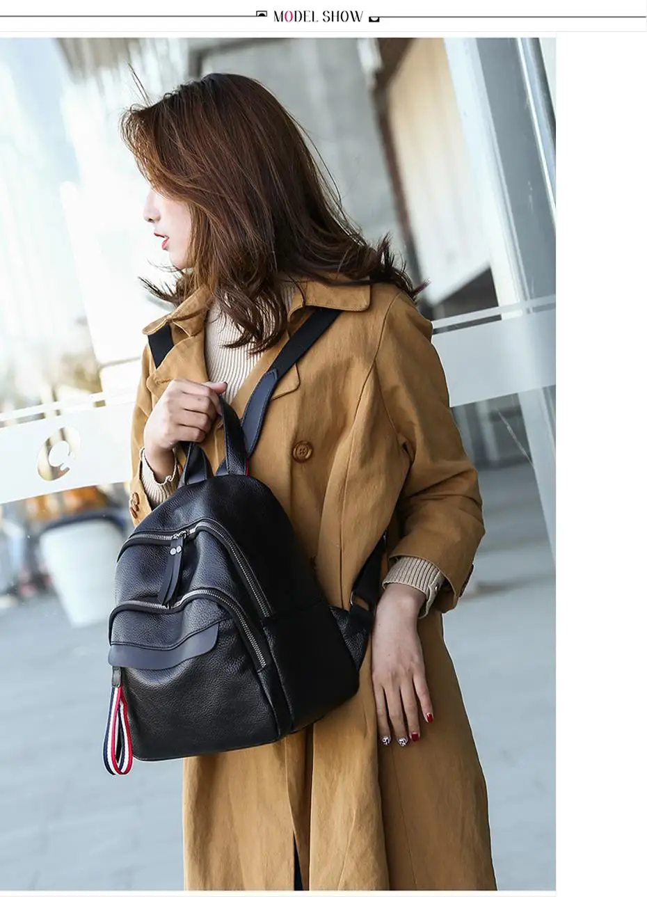 时尚简单背包女性皮革背包为妇女大容量书包女孩旅行单肩包