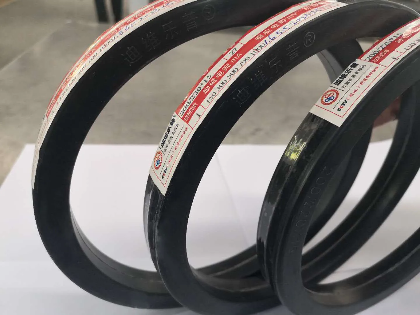 纳米晶带材 200/220*15 纳米晶铁芯环形