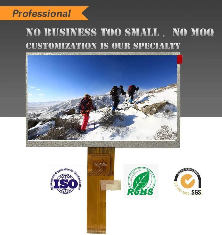 1024*600 LVDS 7  inch Custom display  lcd screen IPS  TFT LCD display