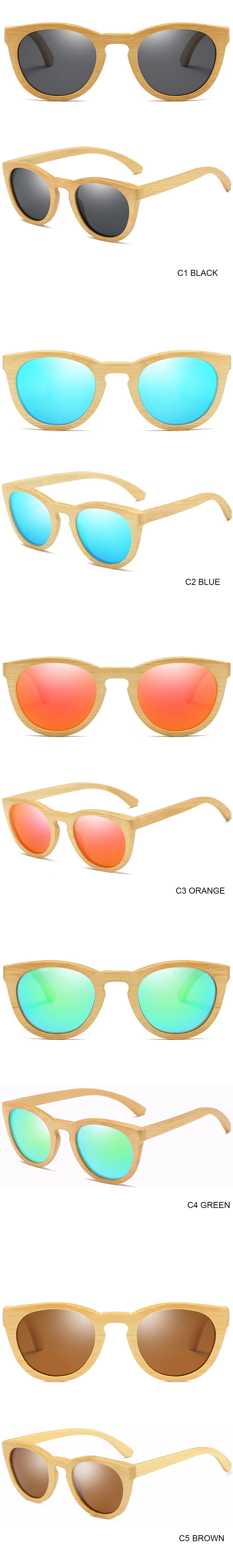 bamboo sunglasses.jpg