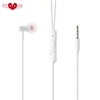 2019 newest International version consumer electronics fashionable design soft in ear design wired earphone