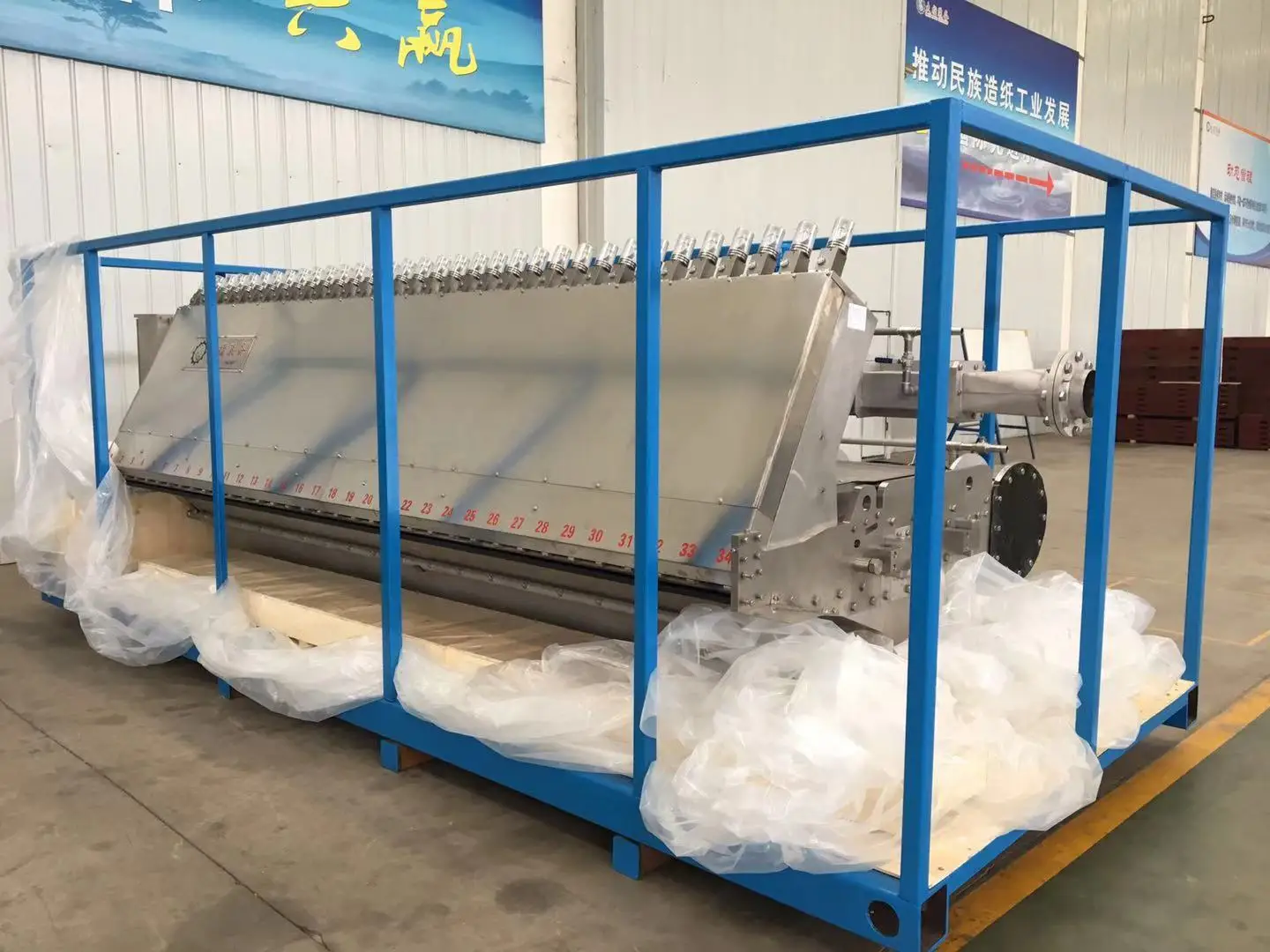 5600/1000 India Customer Customized Hydraulic (with Vane) Dilution