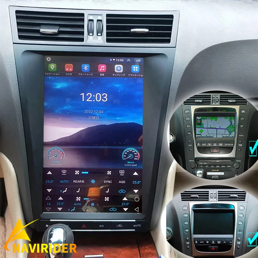 12.8inch Android 13 Tesla Screen for Lexus GS Series Cars