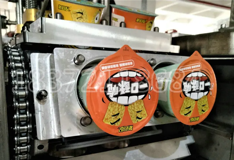 paper cup sealing .jpg