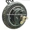 /product-detail/6-5-inch-36v-350w-brushless-dc-hub-motor-for-mini-vespa-scooter-60502514981.html