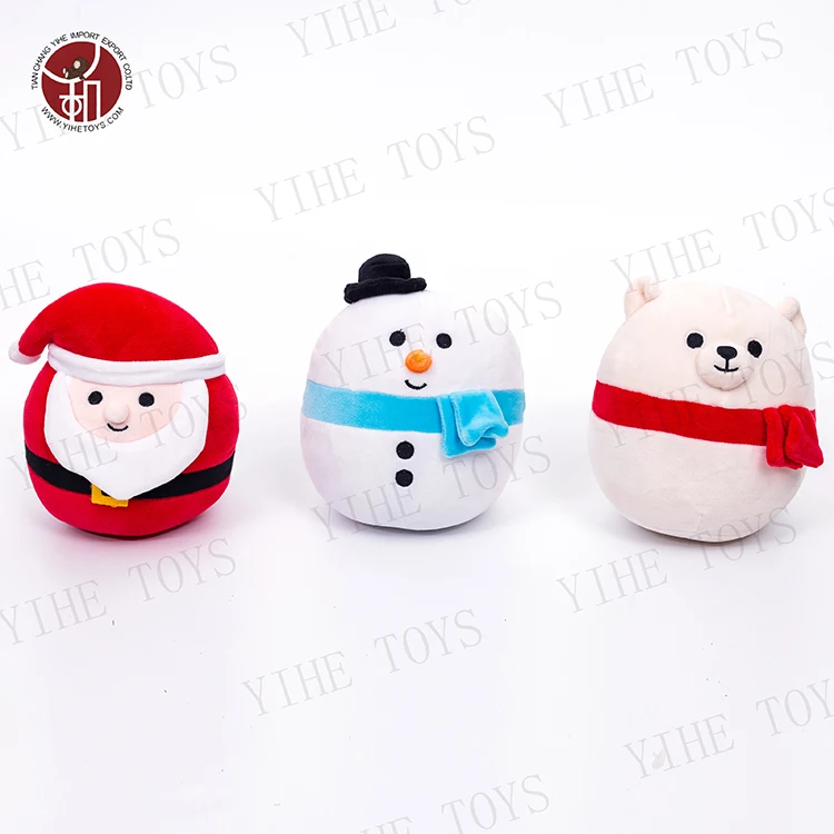 Plush Toys Super Soft Twine Feather Silk Cotton Ball