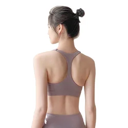 Sports bra women simple style highly support yoga vest breathable running bra professional fitness bra