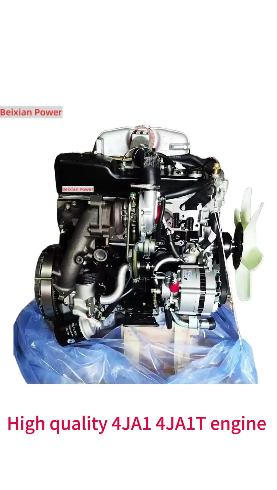 GAUI NX4 OS55HZRエンジン　ジャンク GAUI NX4 OS55HZRエンジン ジャンク