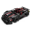 Xingbao 07003 TECHNIC Car Series 1814pcs Creative Genuine Future Racing Car Building Blocks MOC Bricks Toys