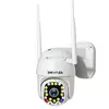 Inqmega\Shiwojia HD 1080P Wireless IP Camera Outdoor Waterproof Blue and Red Alarm Auto Tracking CCTV Ptz Camera
