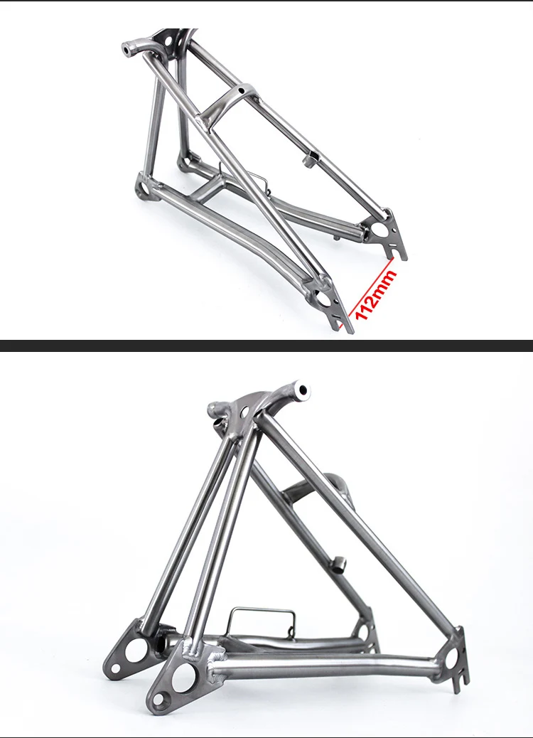 钛brompton 折叠自行车前叉和后叉钛三角