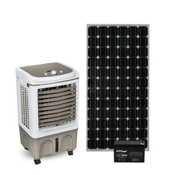 solar powered air cooler