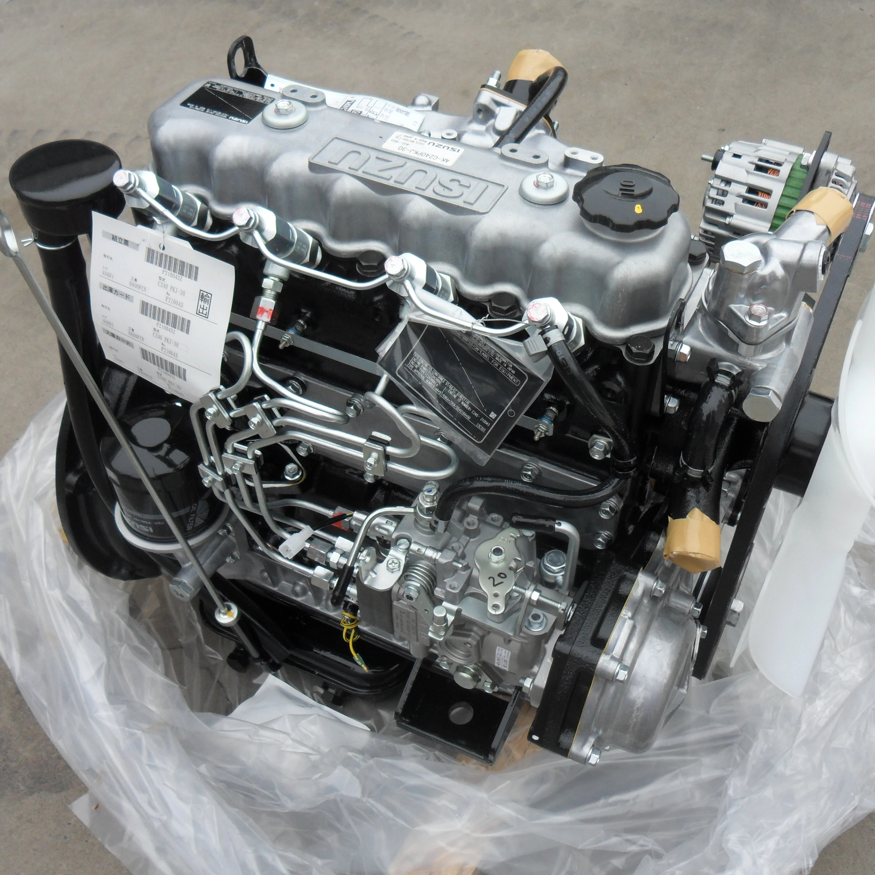 isuzu engine for sale