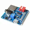 Voice module MP3 player Trigger Serial control playback DYSV5W