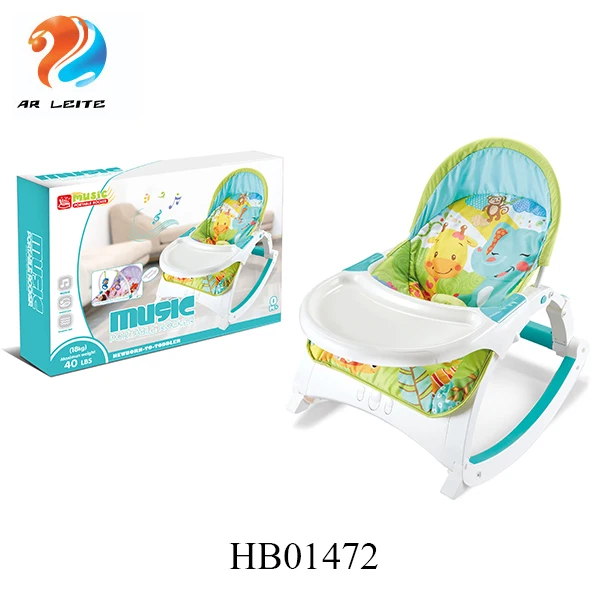 portable rocking chair baby