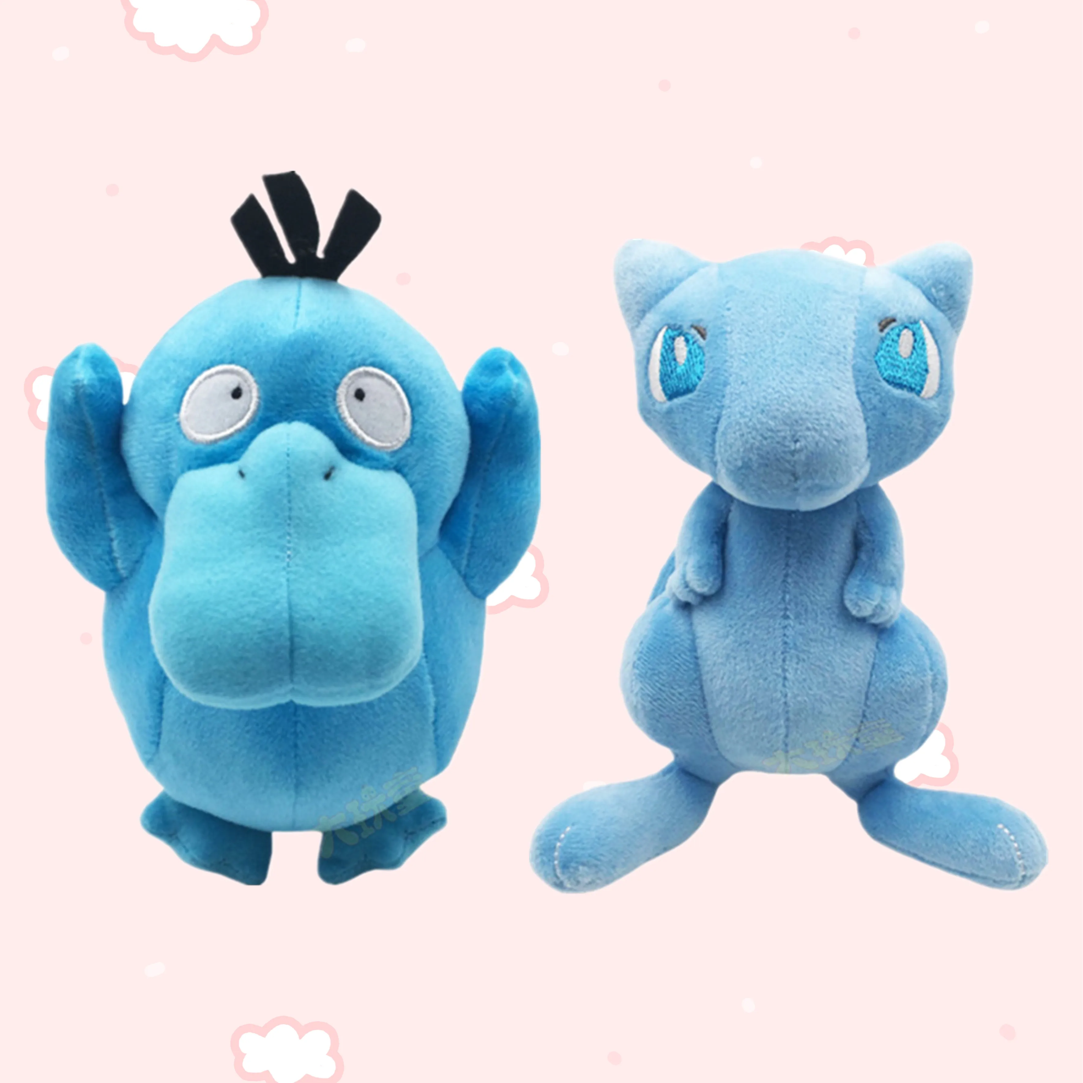 golduck plush