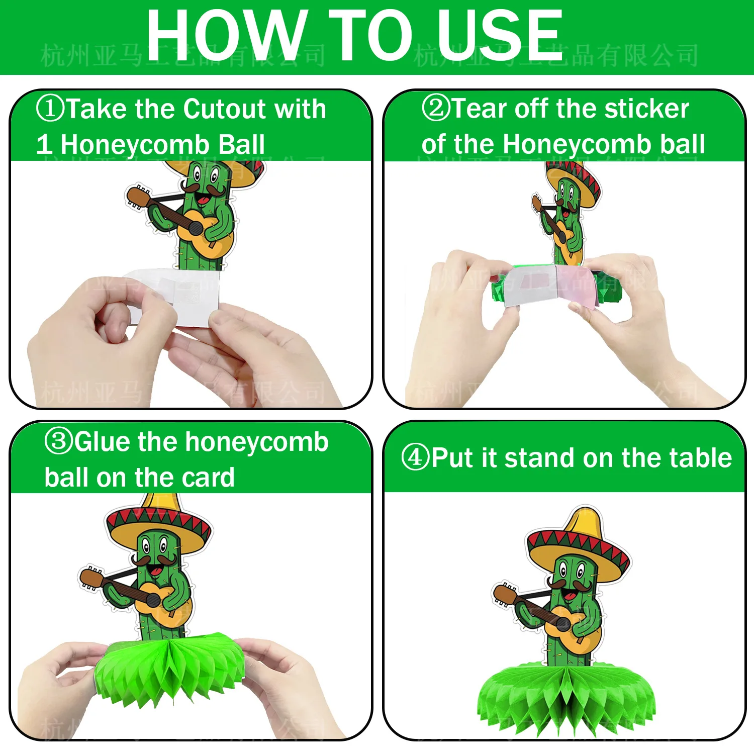 Mexican Party Decorations Cactus Alpaca Pinata Mexican