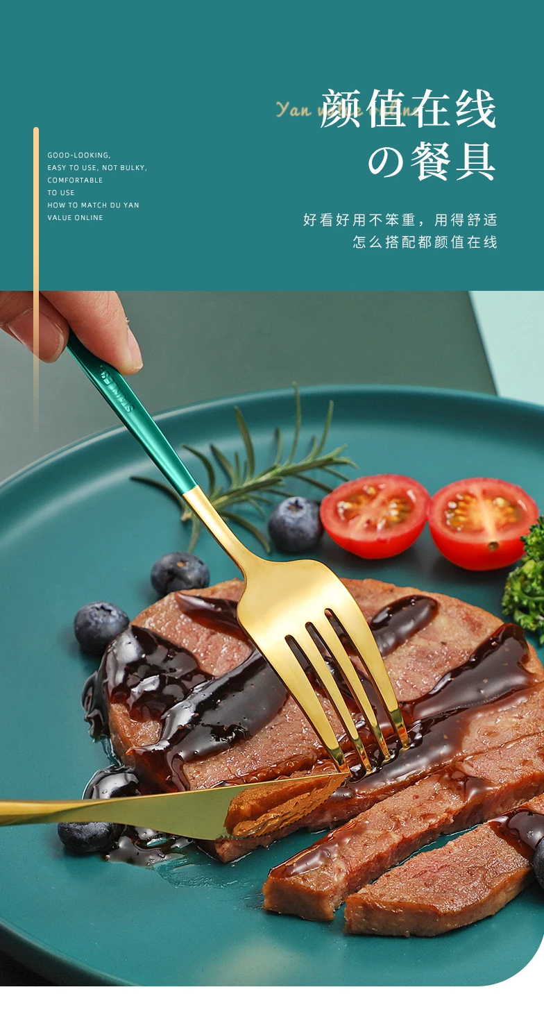 Stainless steel cutlery 03.jpg
