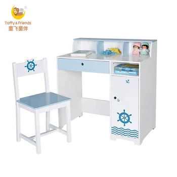 kids desk chair with storage