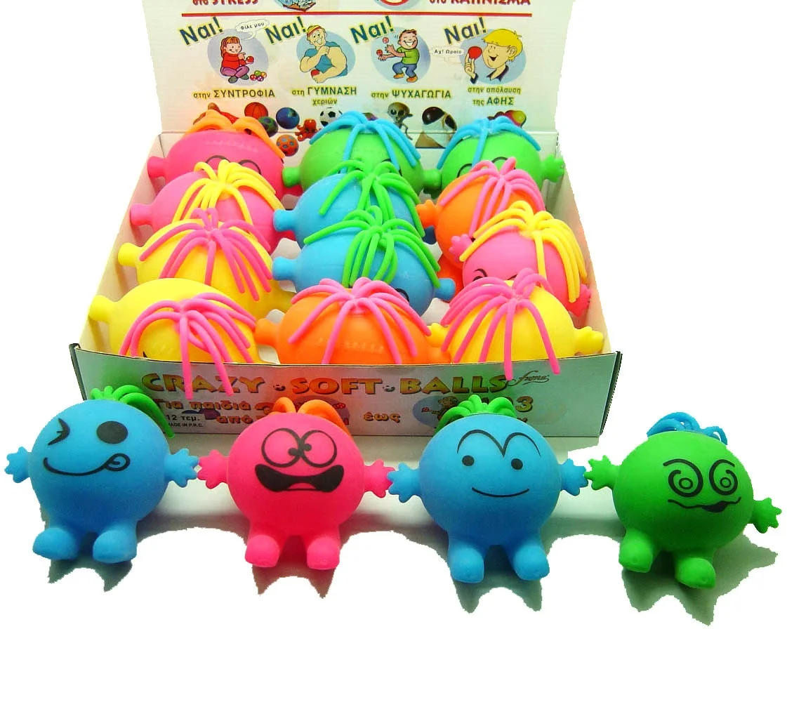 moody face stress ball