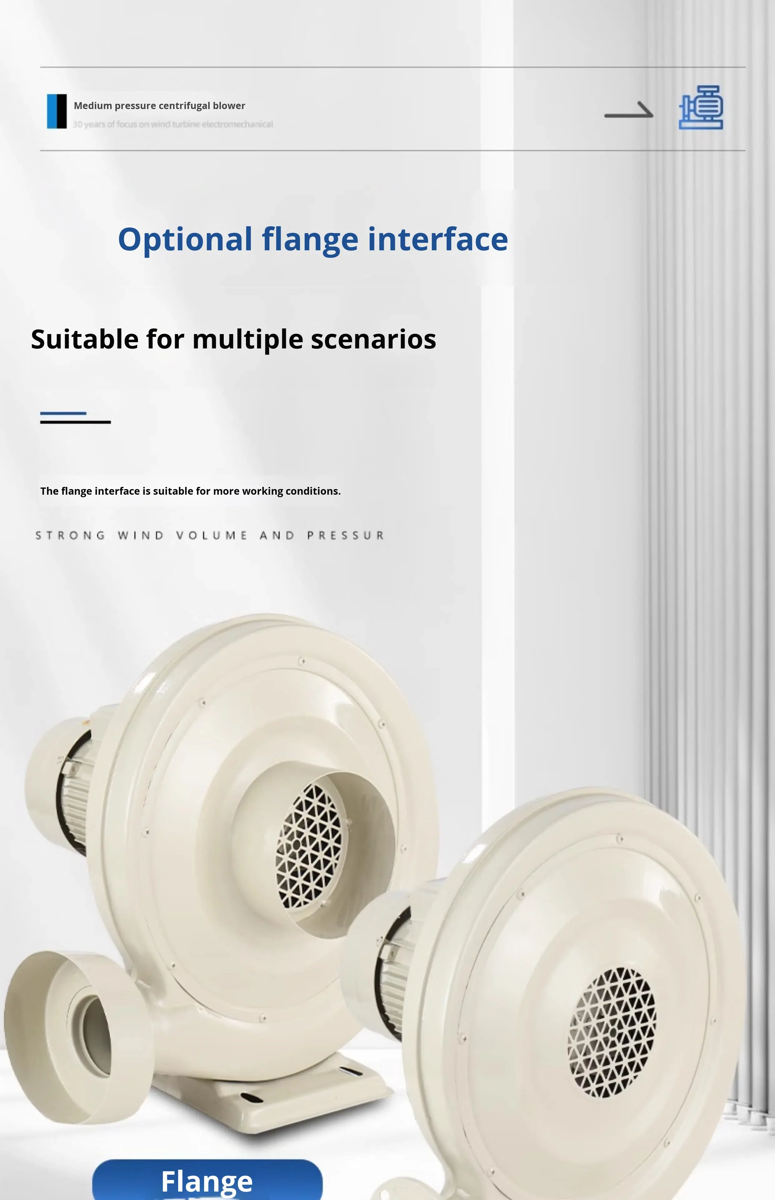 Centrifugal Blower, 220V/380V, Corded Electric - detail 22