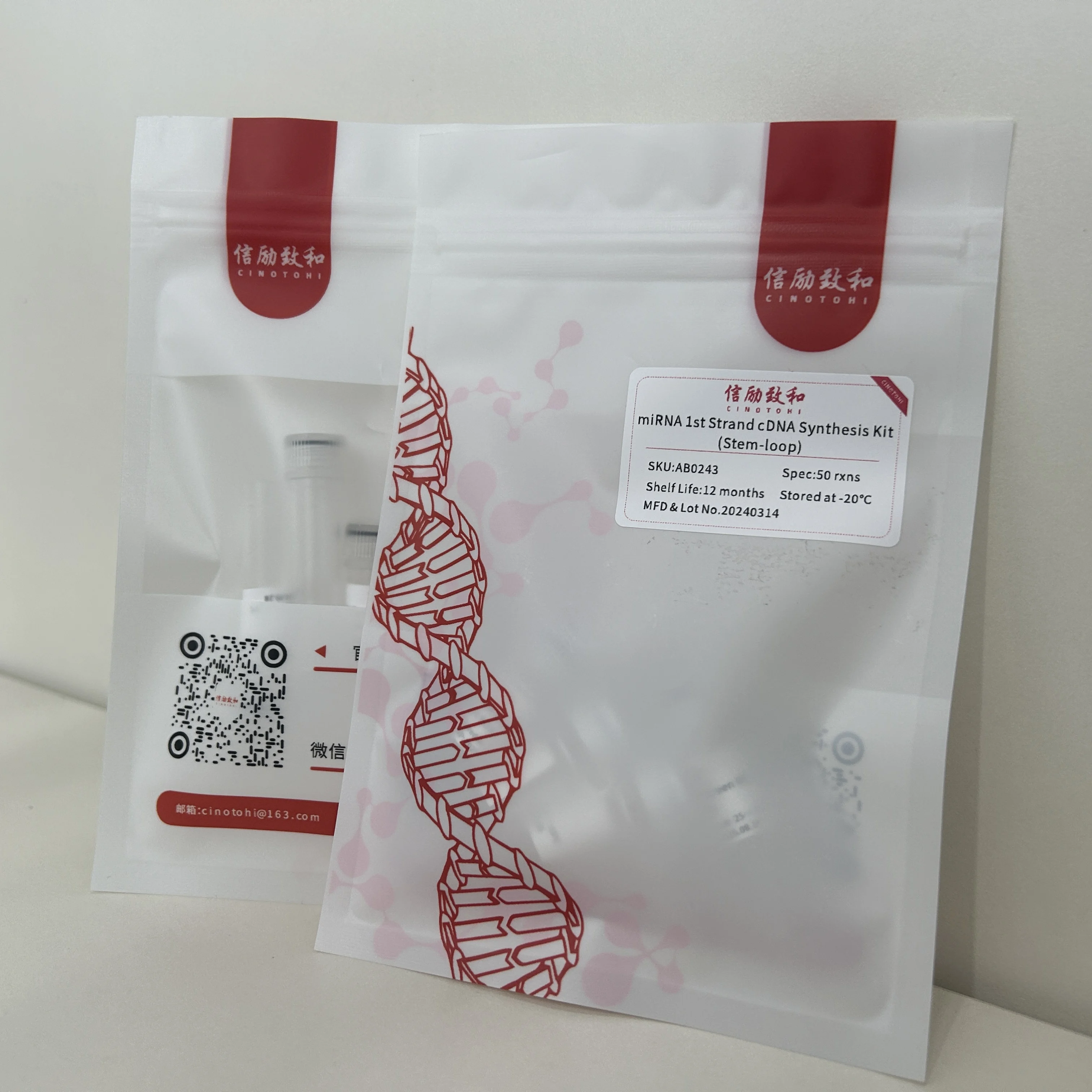 Mirna 1st Strand Cdna Synthesis Kit(stemloop) Buy Mirna Reverse Transcription Cdna Synthesis